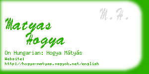matyas hogya business card