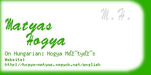 matyas hogya business card